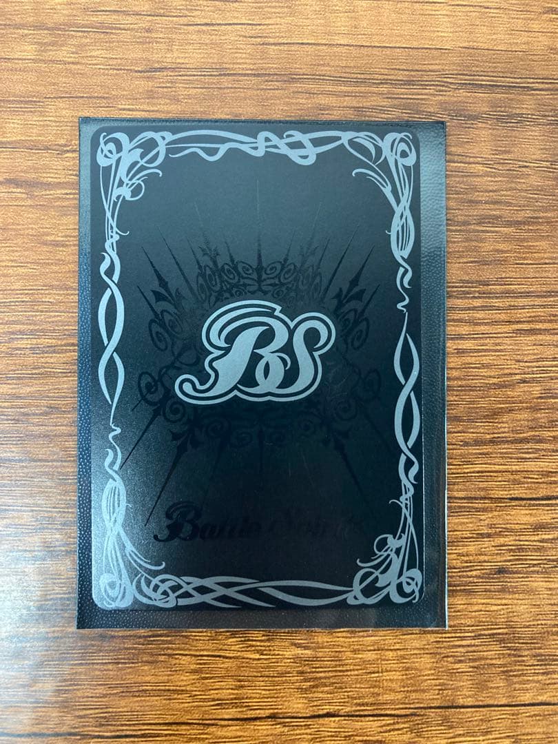 龍騎神サジット・アポロドラゴン　XV シークレット　バトスピ