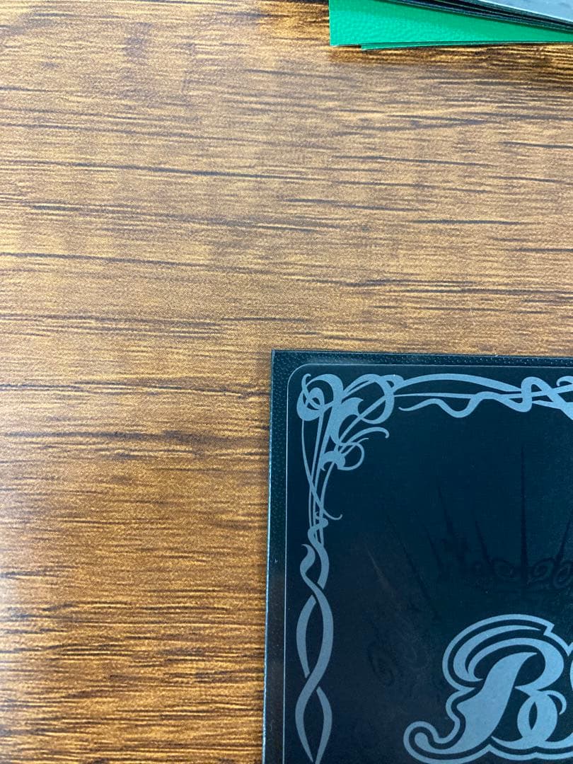 龍騎神サジット・アポロドラゴン　XV シークレット　バトスピ