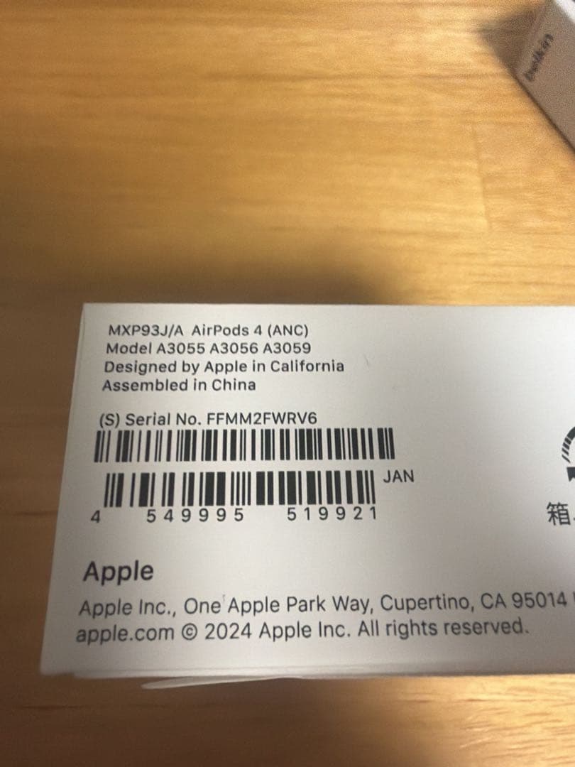 【お買得】AirPods4 アクティブノイズキャンセリング 美品