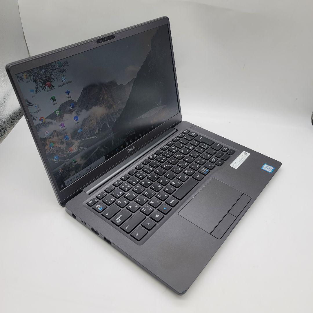 Dell Latitude 7300 | Core i7第8世代 | 256GB