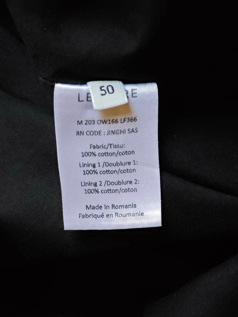 ジャケット・アウター LEMAIRE 20aw No Collar Liner Jacket 50