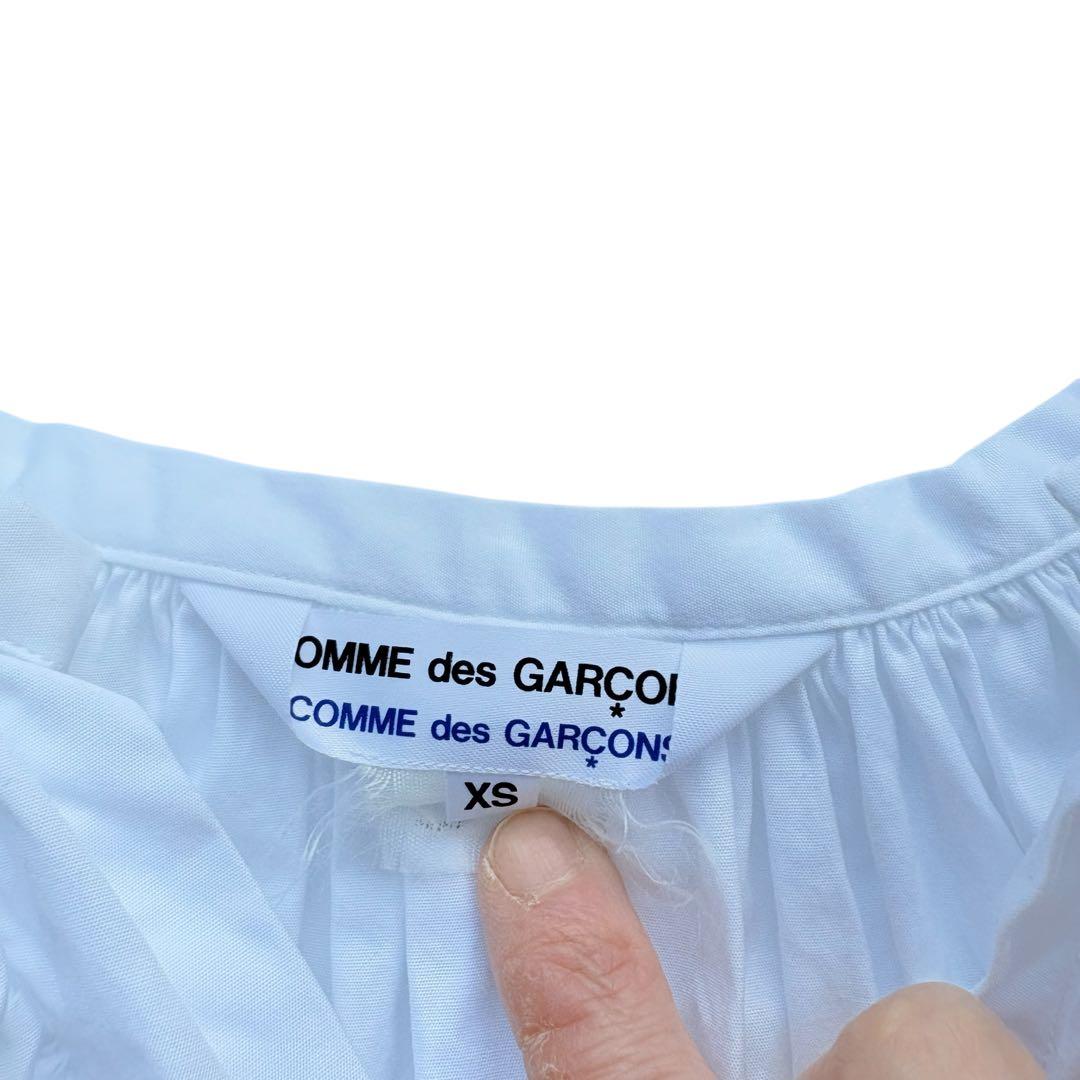 コムデギャルソン　白長袖シャツ　フリル付き　フランス製　美品