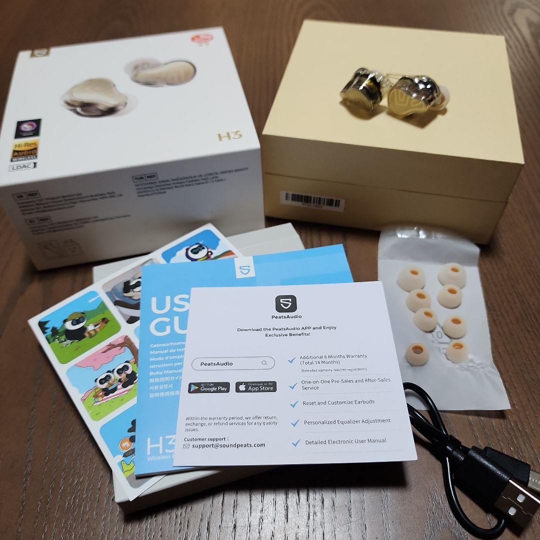 SOUNDPEATS H3ワイヤレスイヤホン