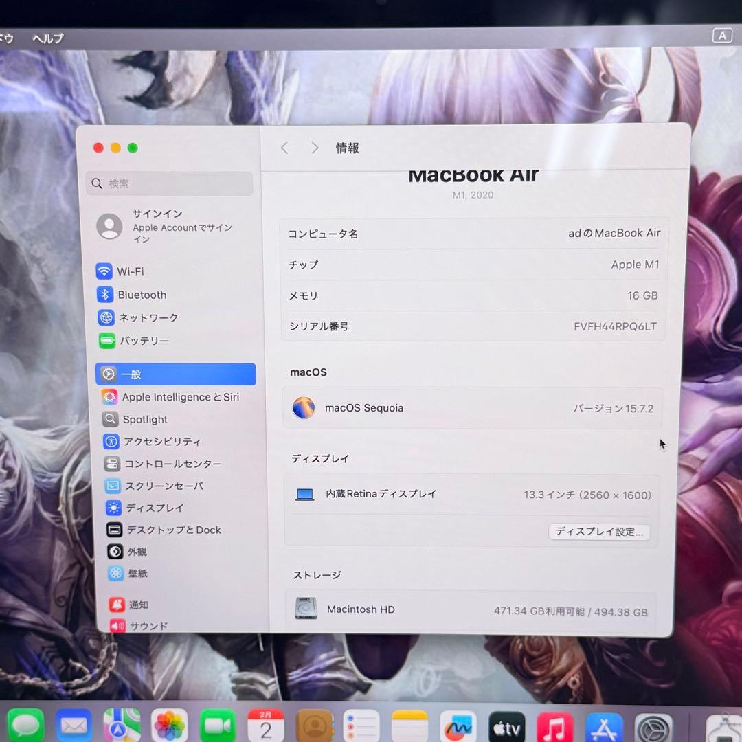 【美品】MacBook Air M1 2020 512GB メモリ16GB