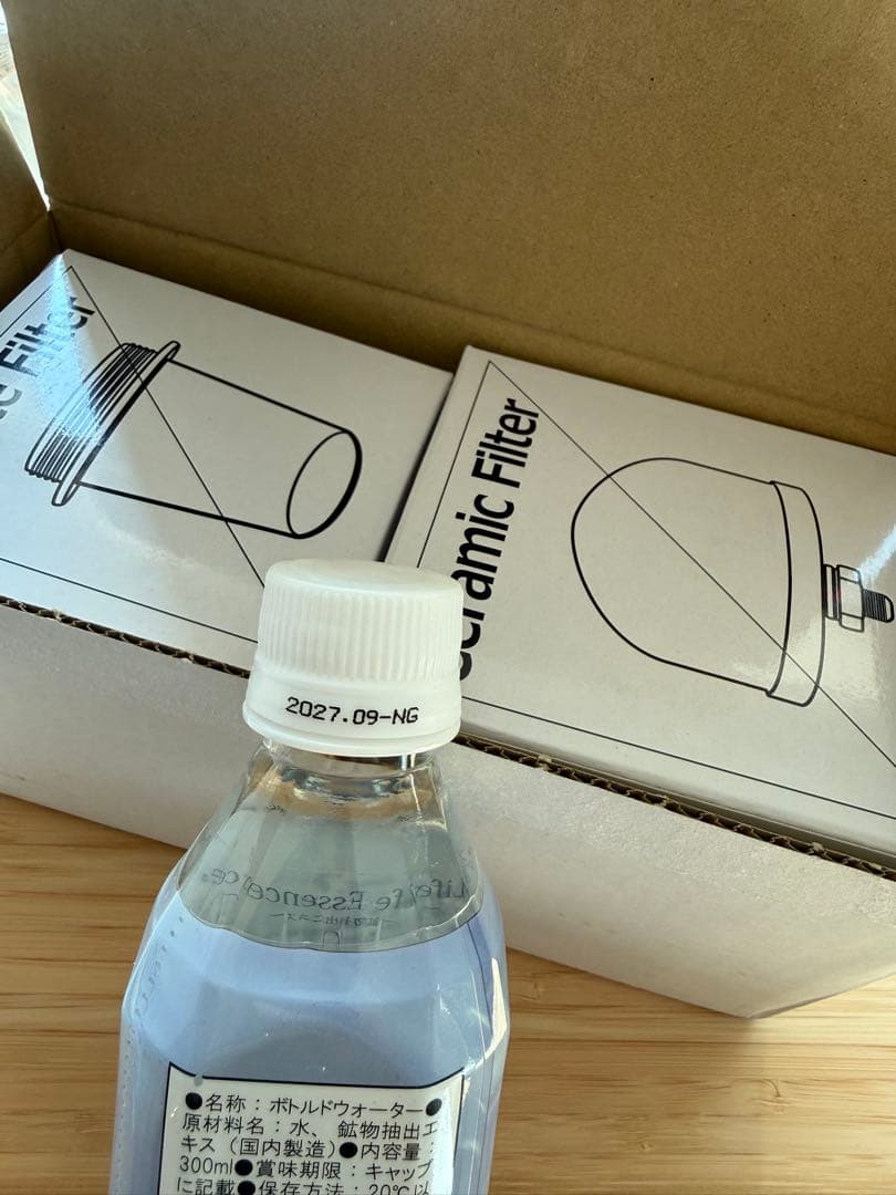 3434♪さま　専用