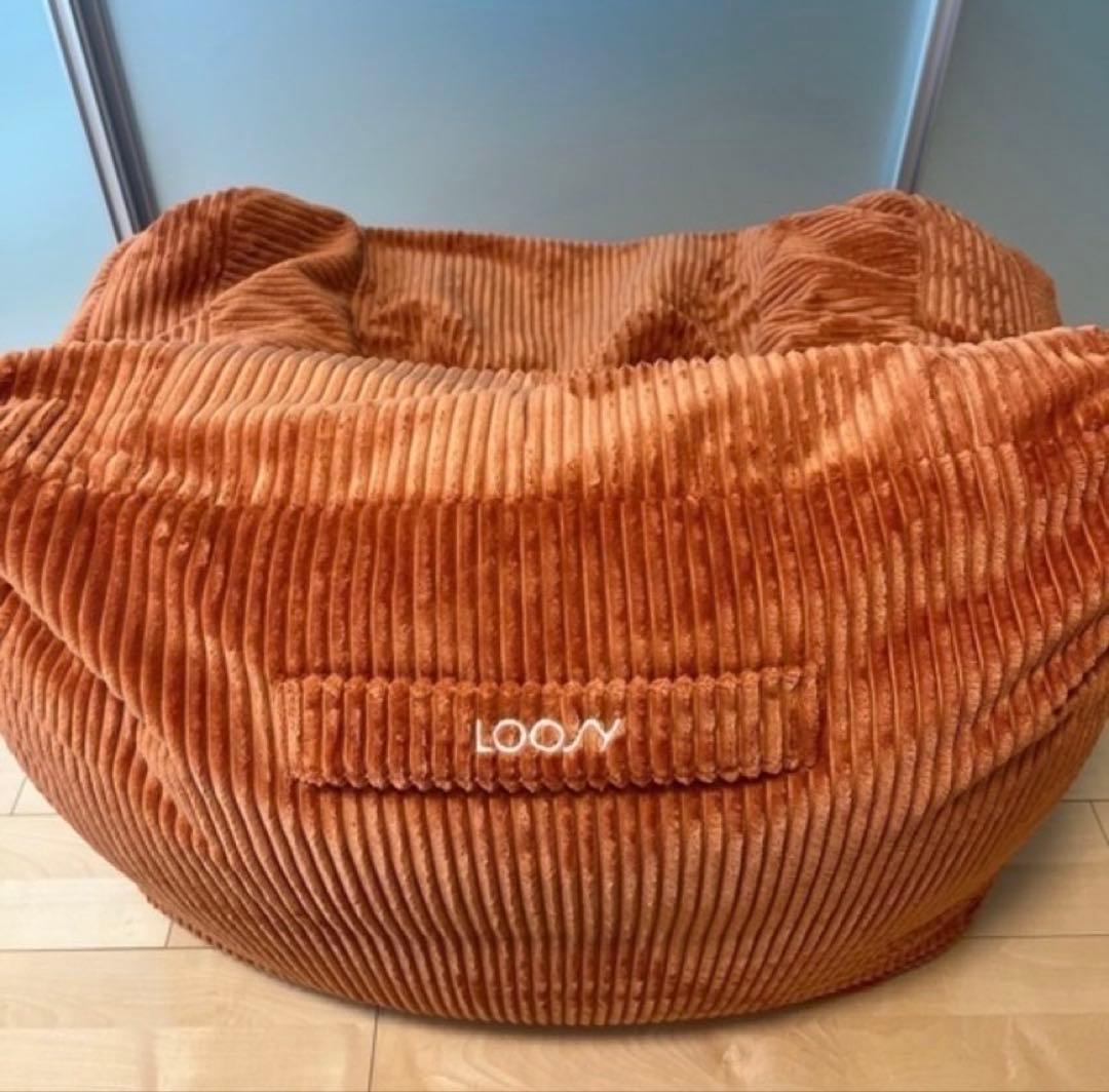 LOOSY HUGME 1人掛けビーズソファ オレンジ