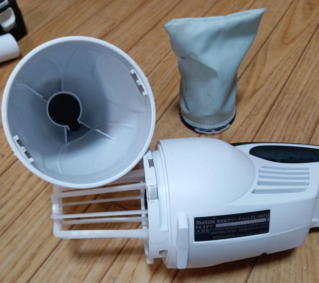 マキタ14.4V充電式クリーナーCL140FD 純正バッテリー、純正急速充電器付