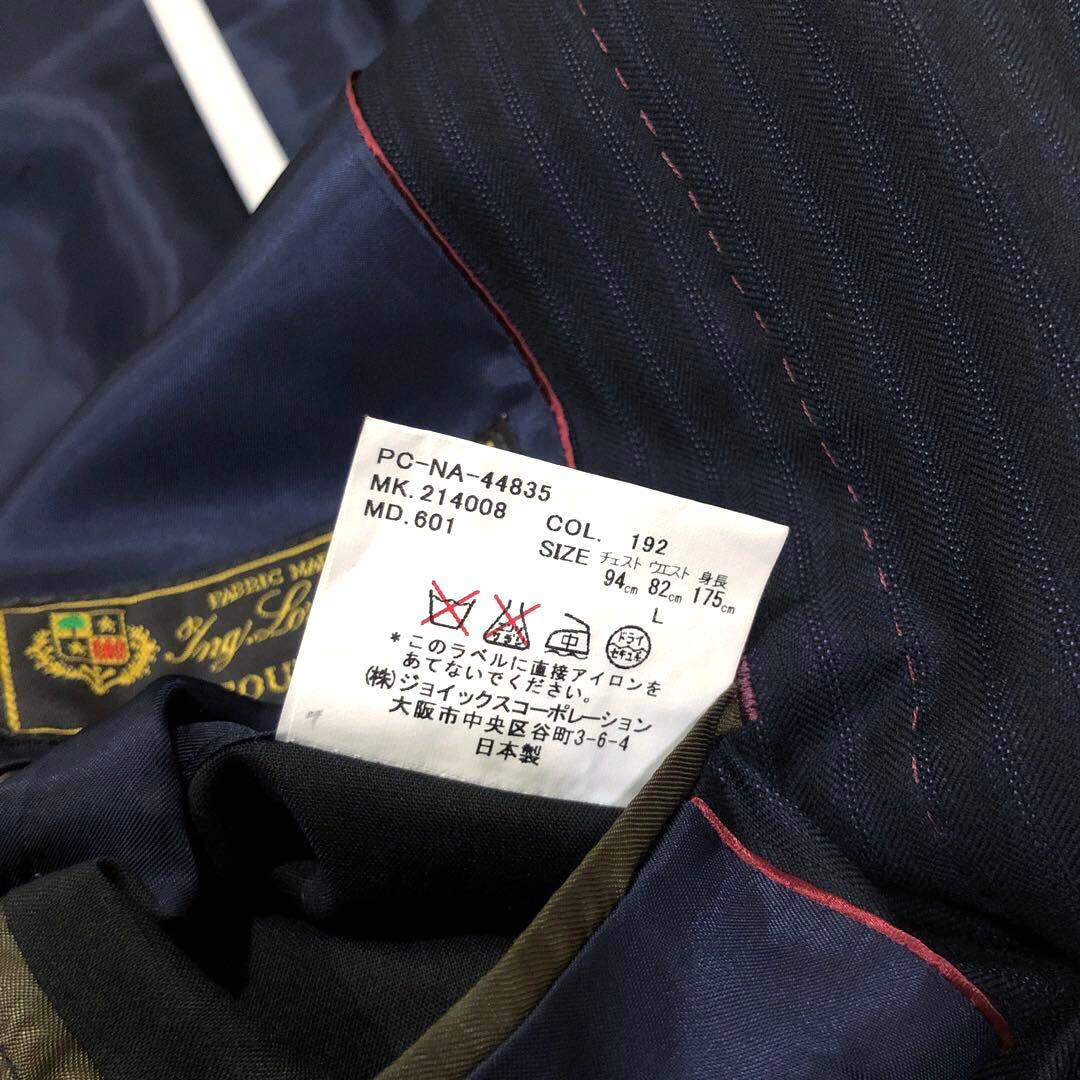 Paul Smith COLLECTION スーツ ロロピアーナ 高級