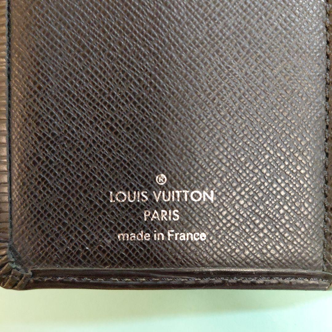 Louis Vuitton エピ　ポルトカルト パスヴェルティカル（黒）