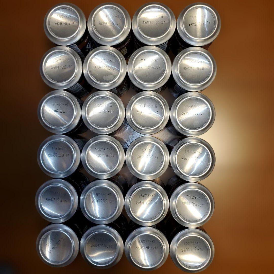 【新品未開封】山崎ハイボール缶 350ml×24本 プレミアム 限定品