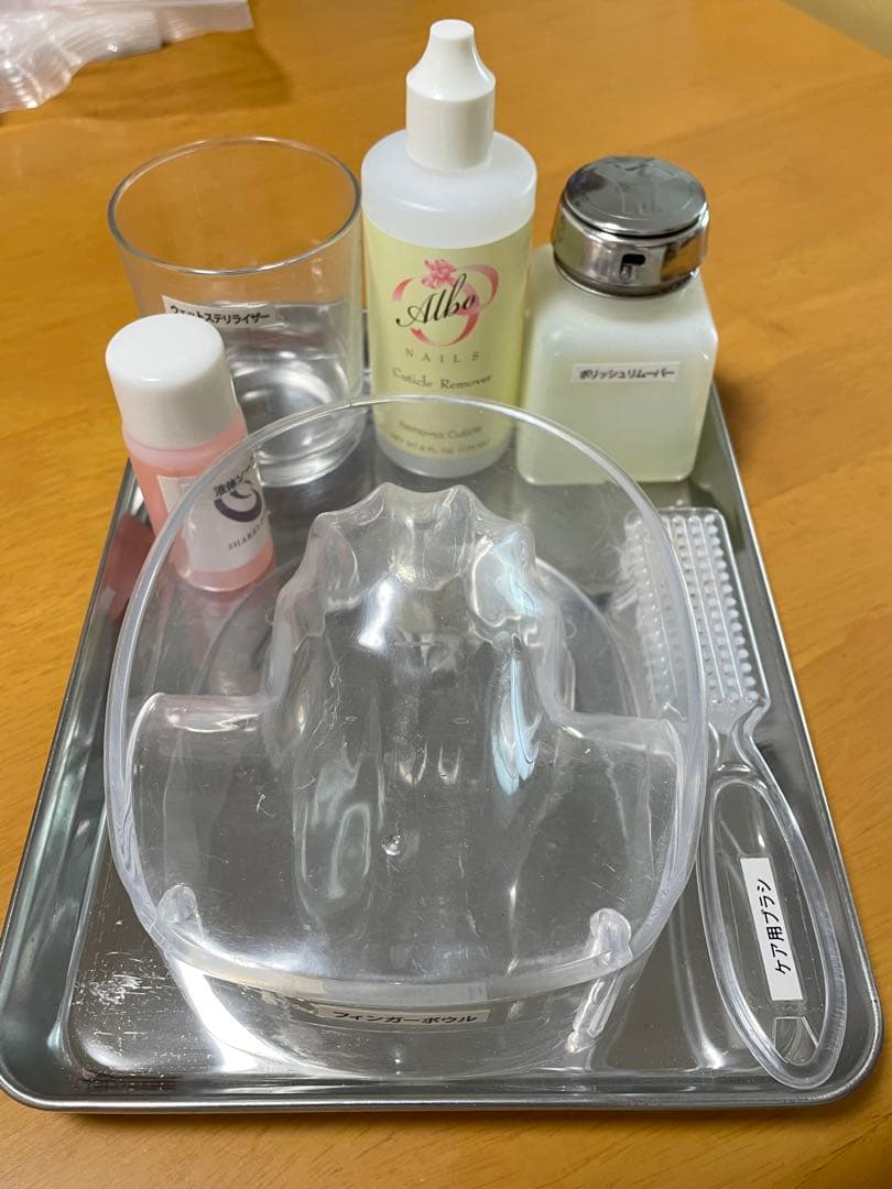 ジェルネイル初級・中級テクニックDVD・問題集