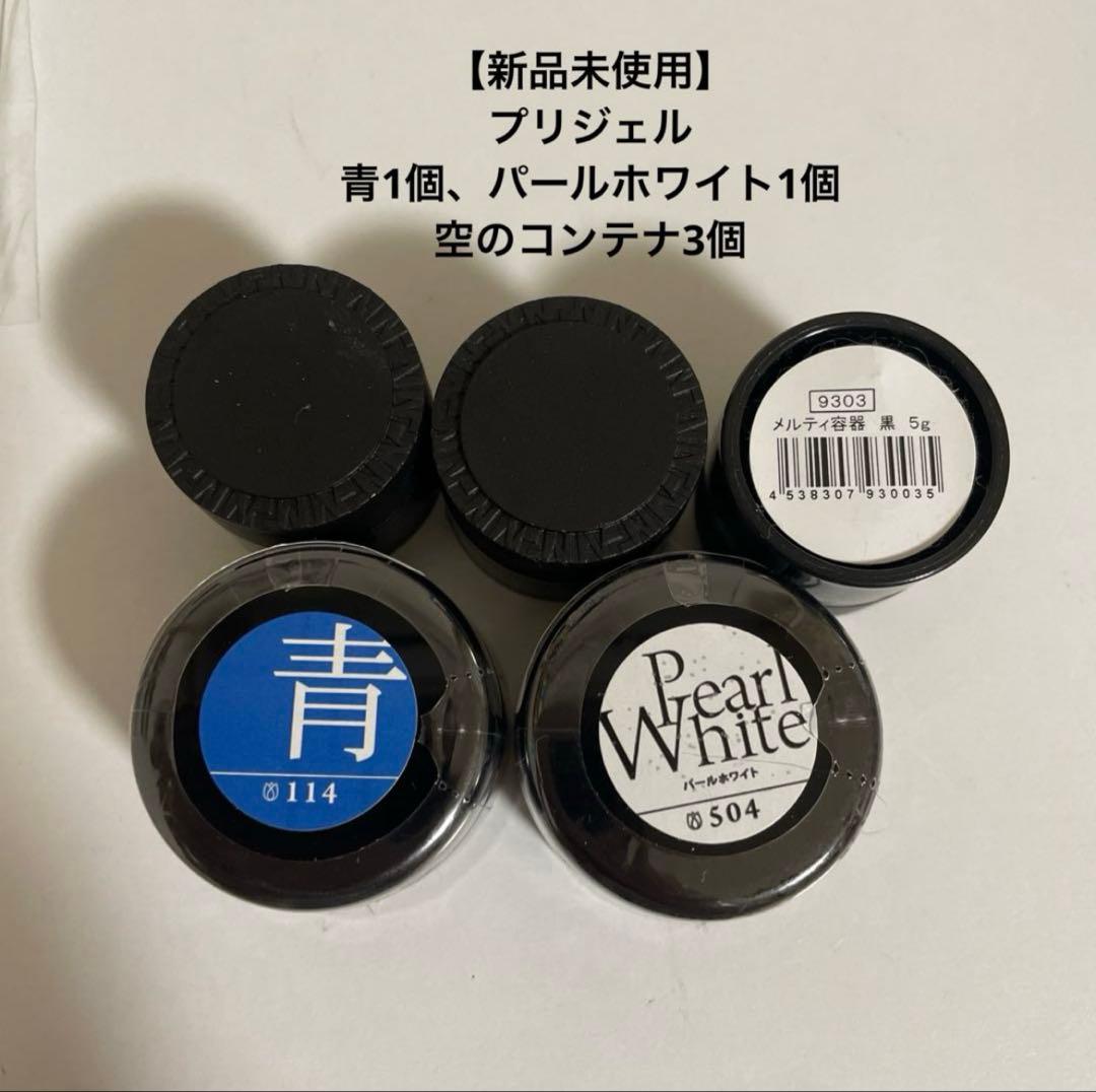 ジェルネイル初級・中級テクニックDVD・問題集