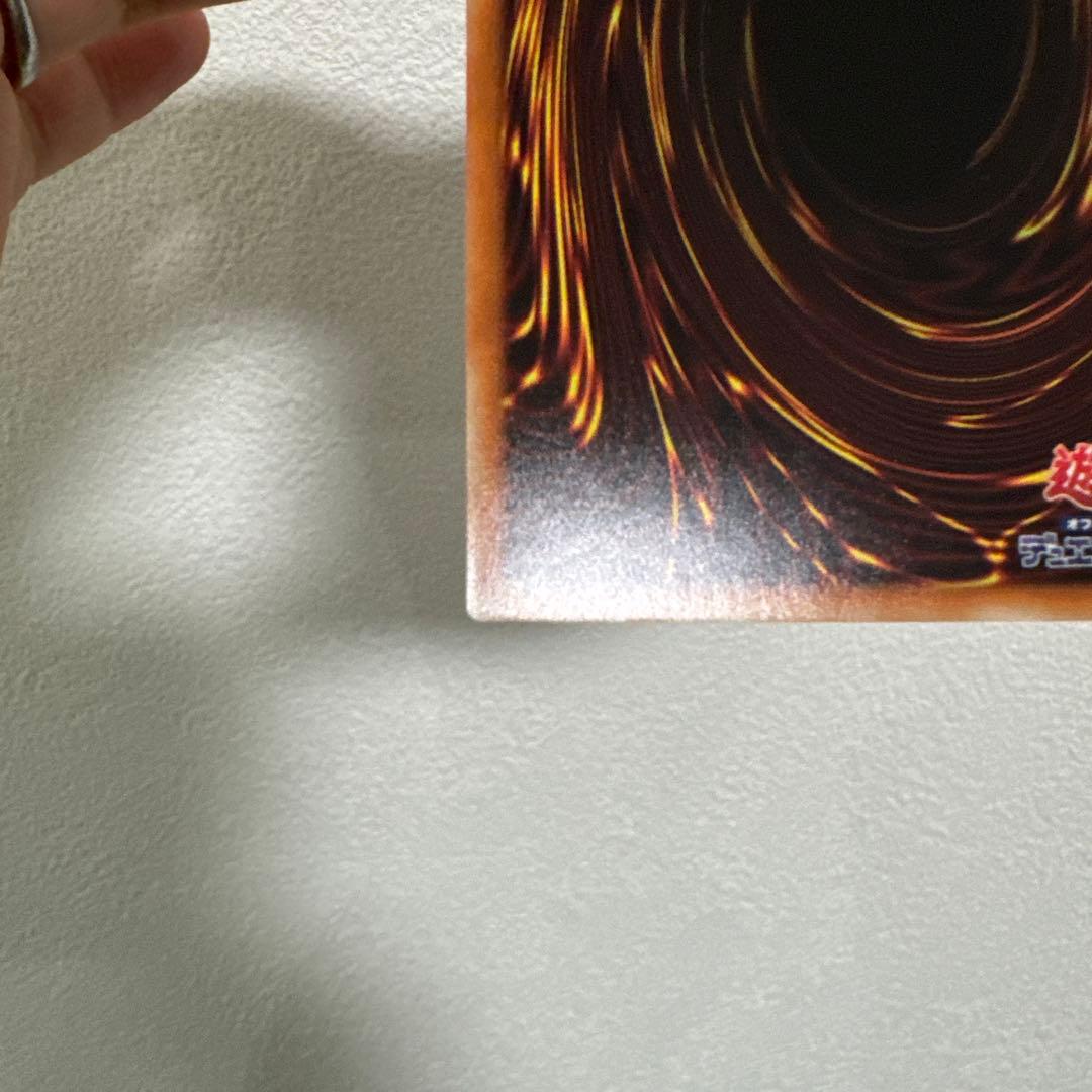 アクセスコード・トーカー 20thシークレット 遊戯王カード