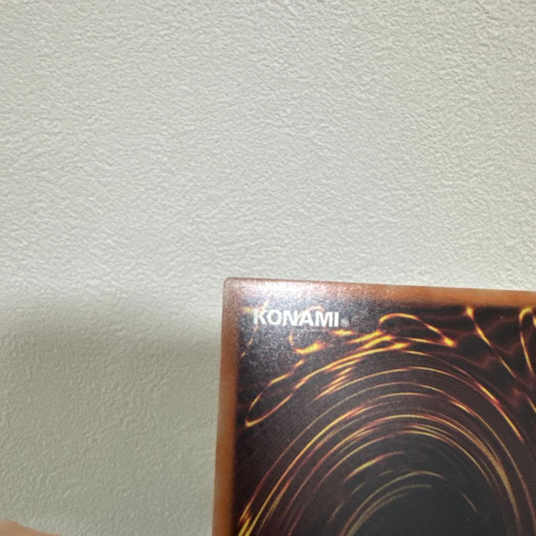 アクセスコード・トーカー 20thシークレット 遊戯王カード