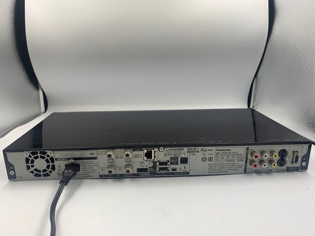 パナソニック　ブルーレイレコーダー　DMR-BZT810