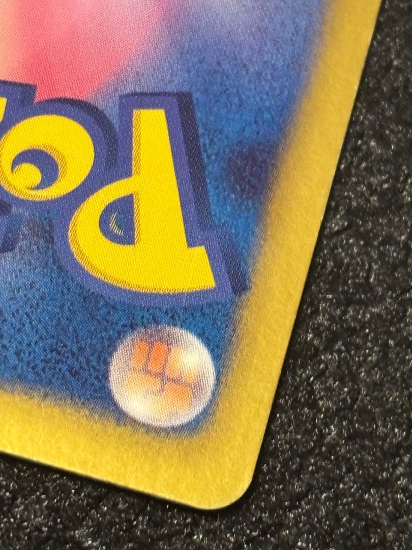 ポケモンカード ゼクロムEX BW-P