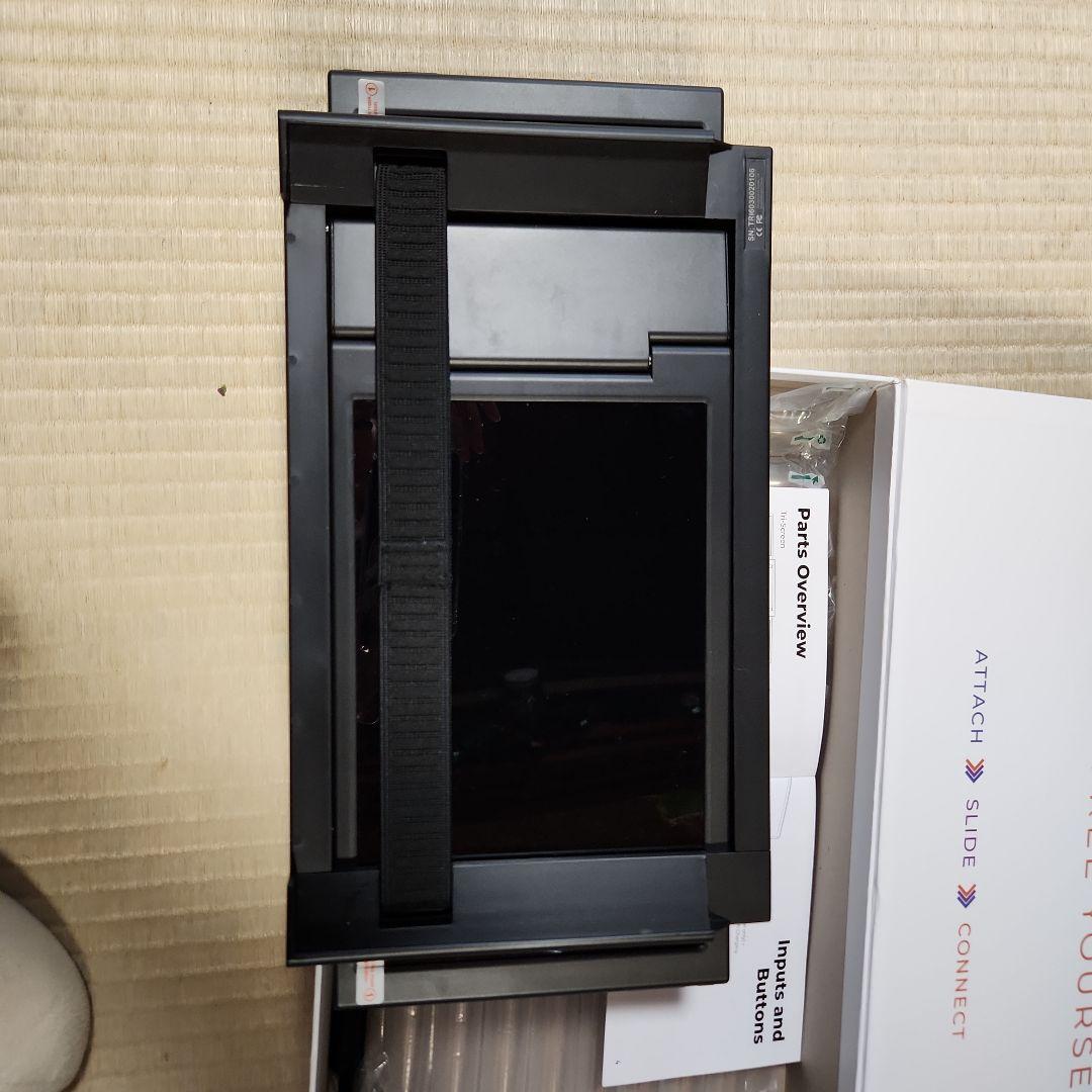 Xebec Tri Screen ポータブルモニター 10.1インチ 1080p