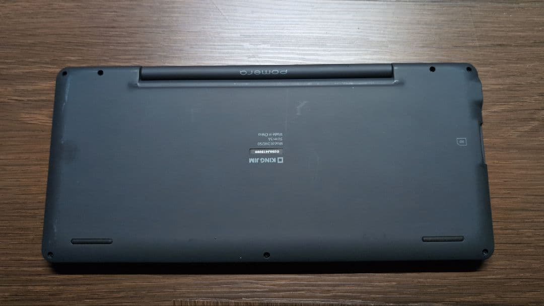 KING JIM pomera DM250　＋専用ケース