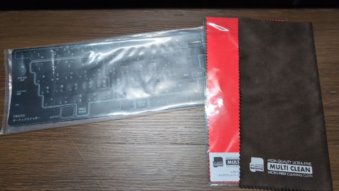 KING JIM pomera DM250　＋専用ケース