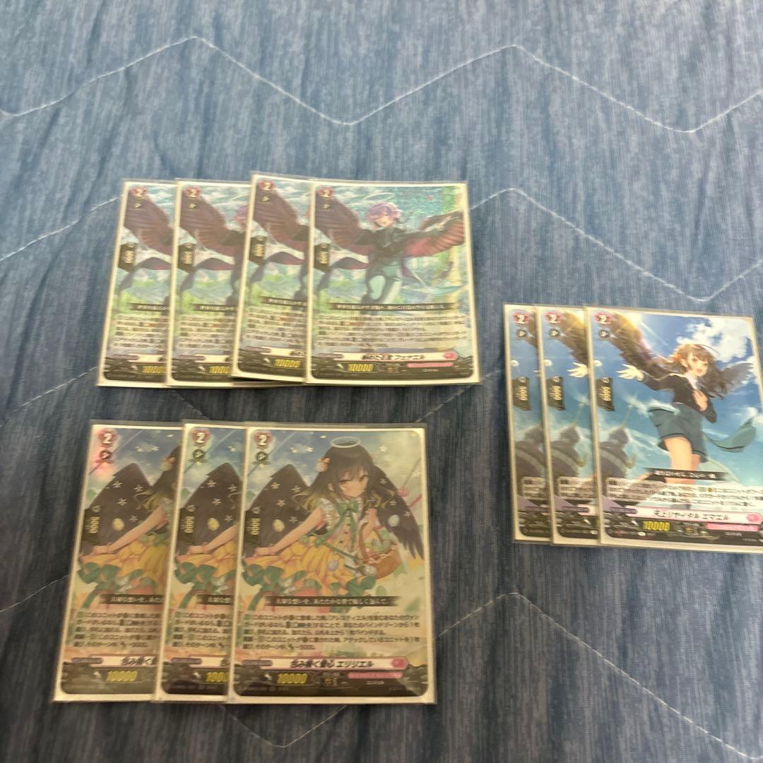 カードファイトヴァンガード　アレスティエル　デッキ