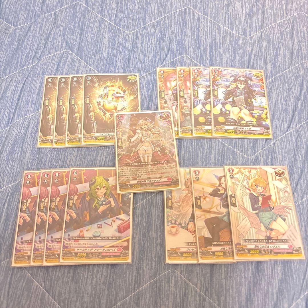 カードファイトヴァンガード　アレスティエル　デッキ