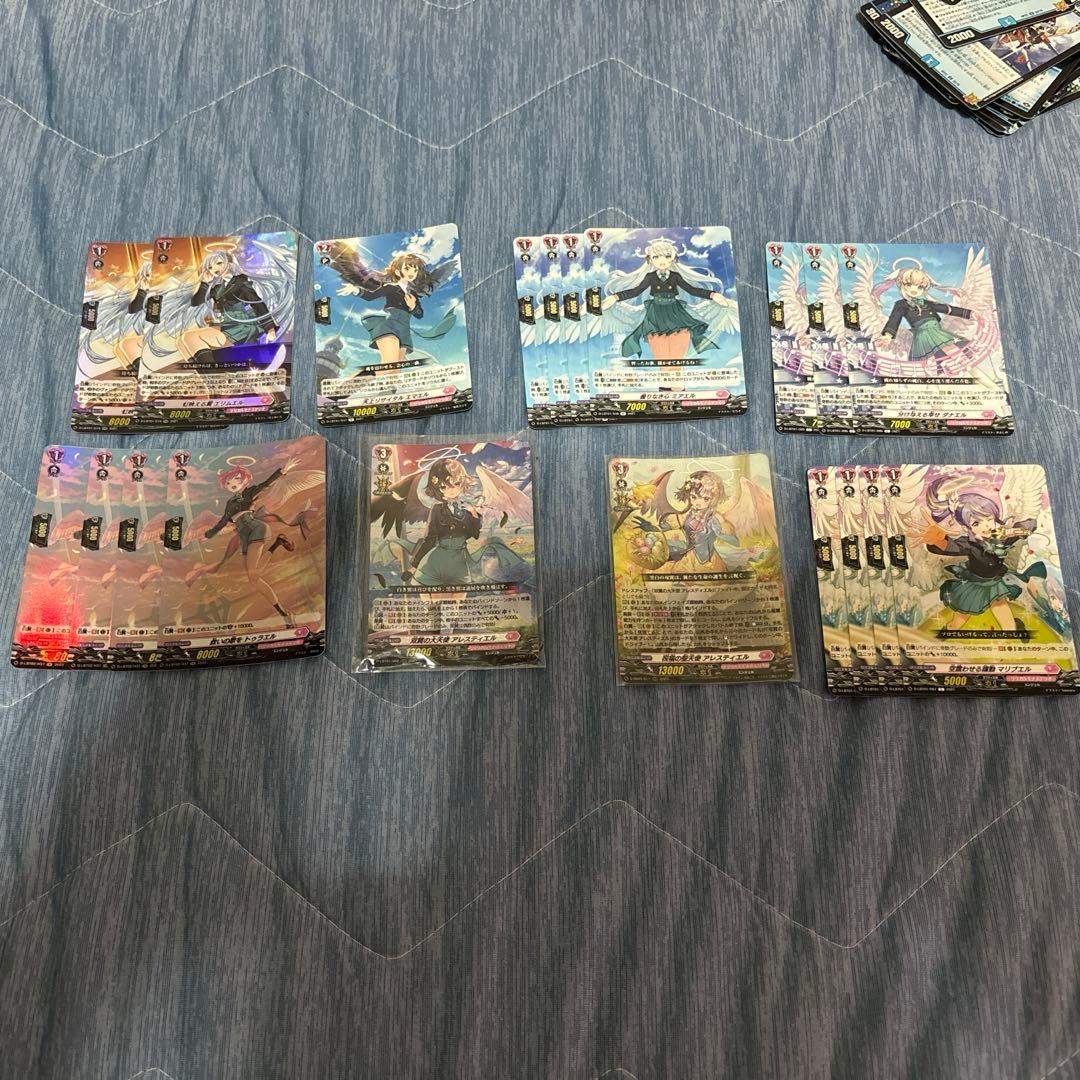カードファイトヴァンガード　アレスティエル　デッキ
