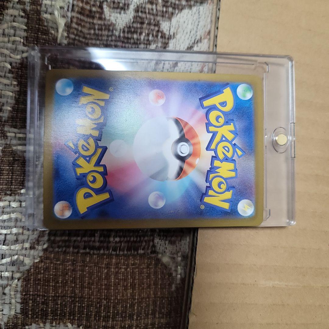 メガリザードンXex MUR