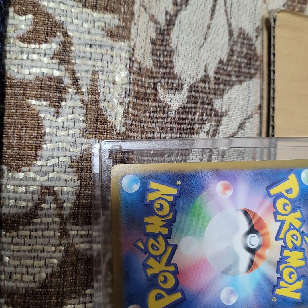 メガリザードンXex MUR