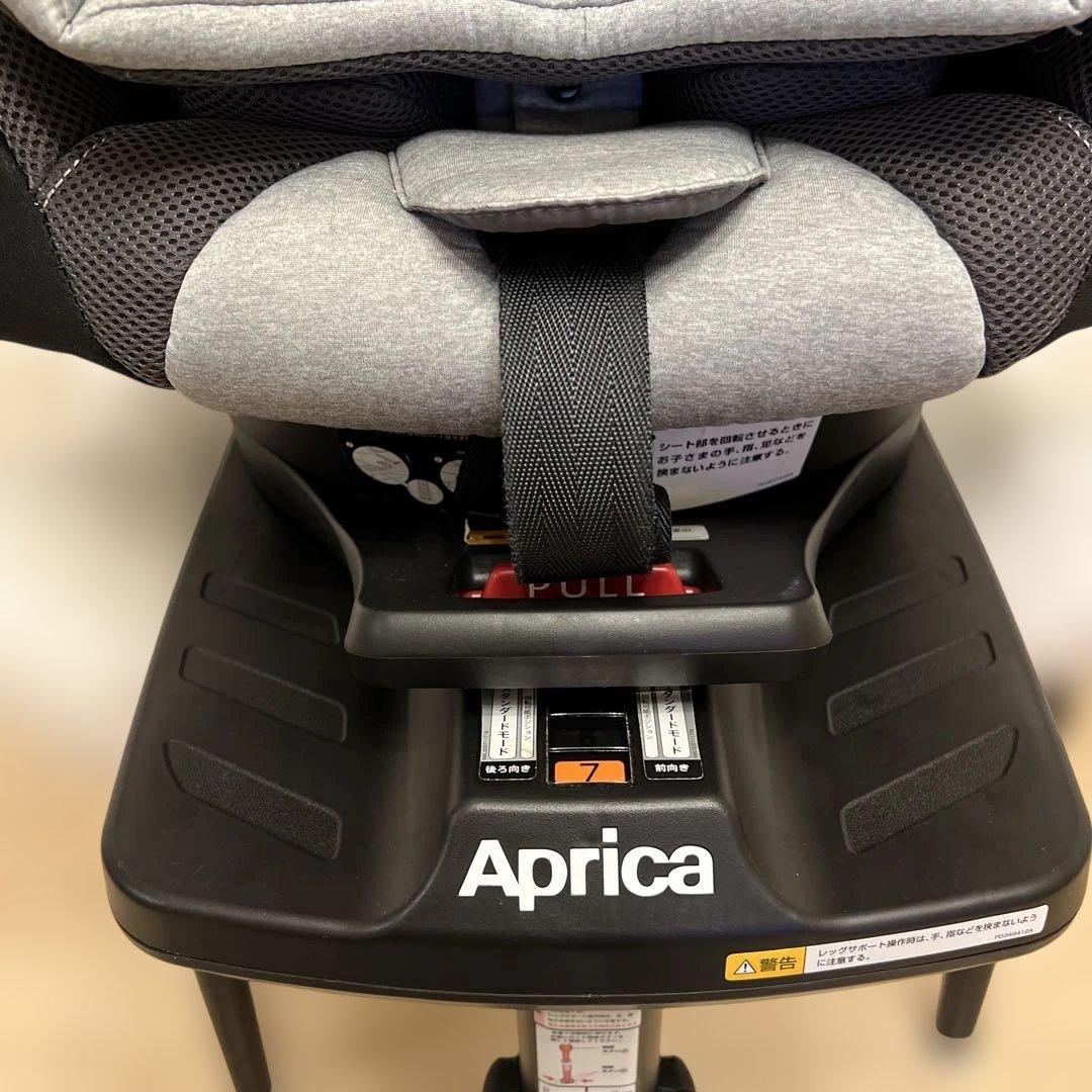 アップリカ クルリラ チャイルドシート 新生児ISOFIX グレー2016315