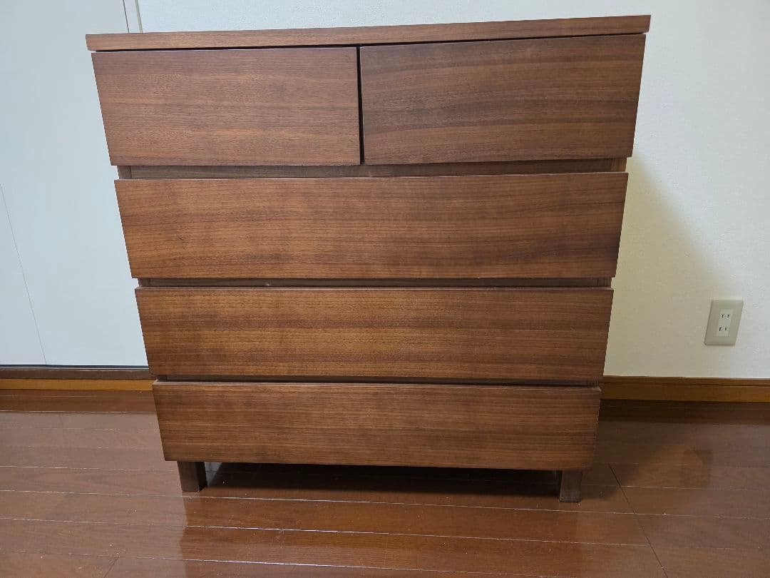 無印良品　収納チェスト　廃盤品