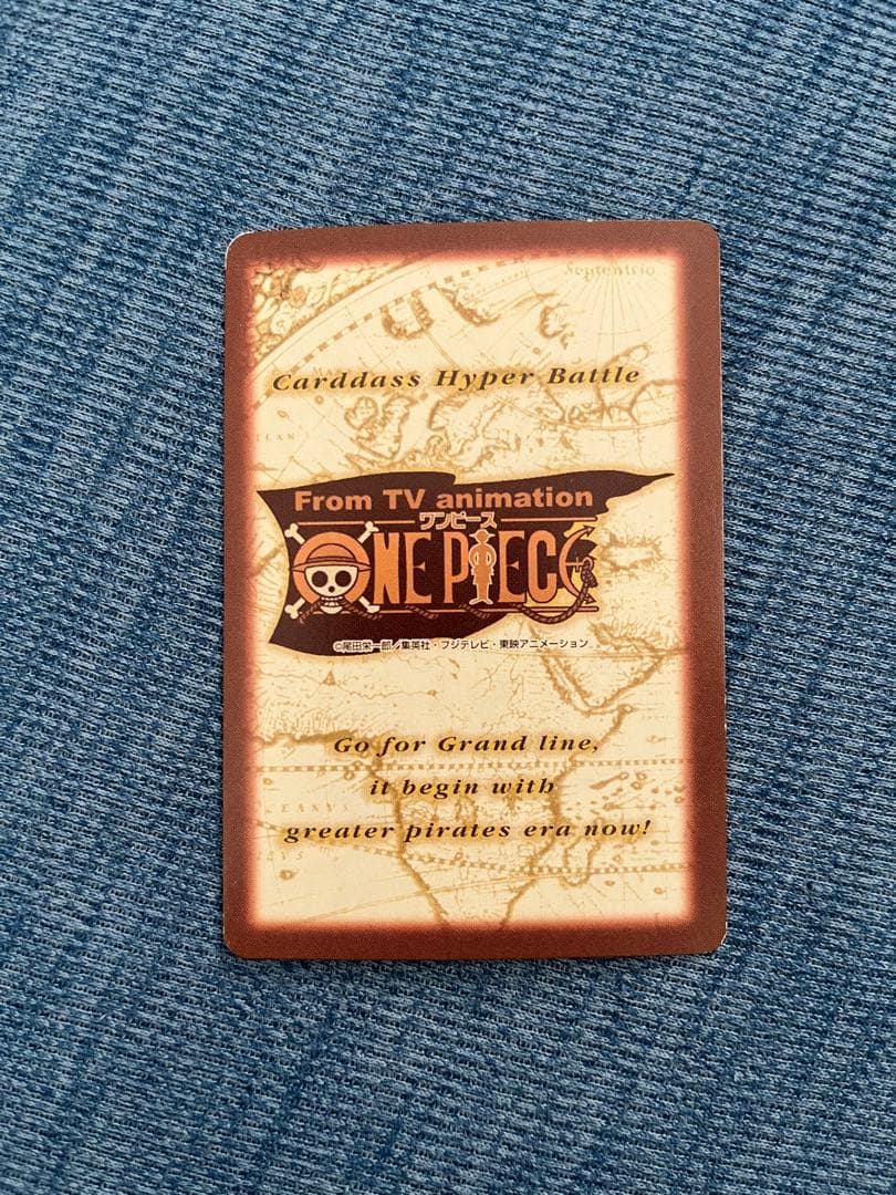 ONE PIECE トレーディングカード　旅支度