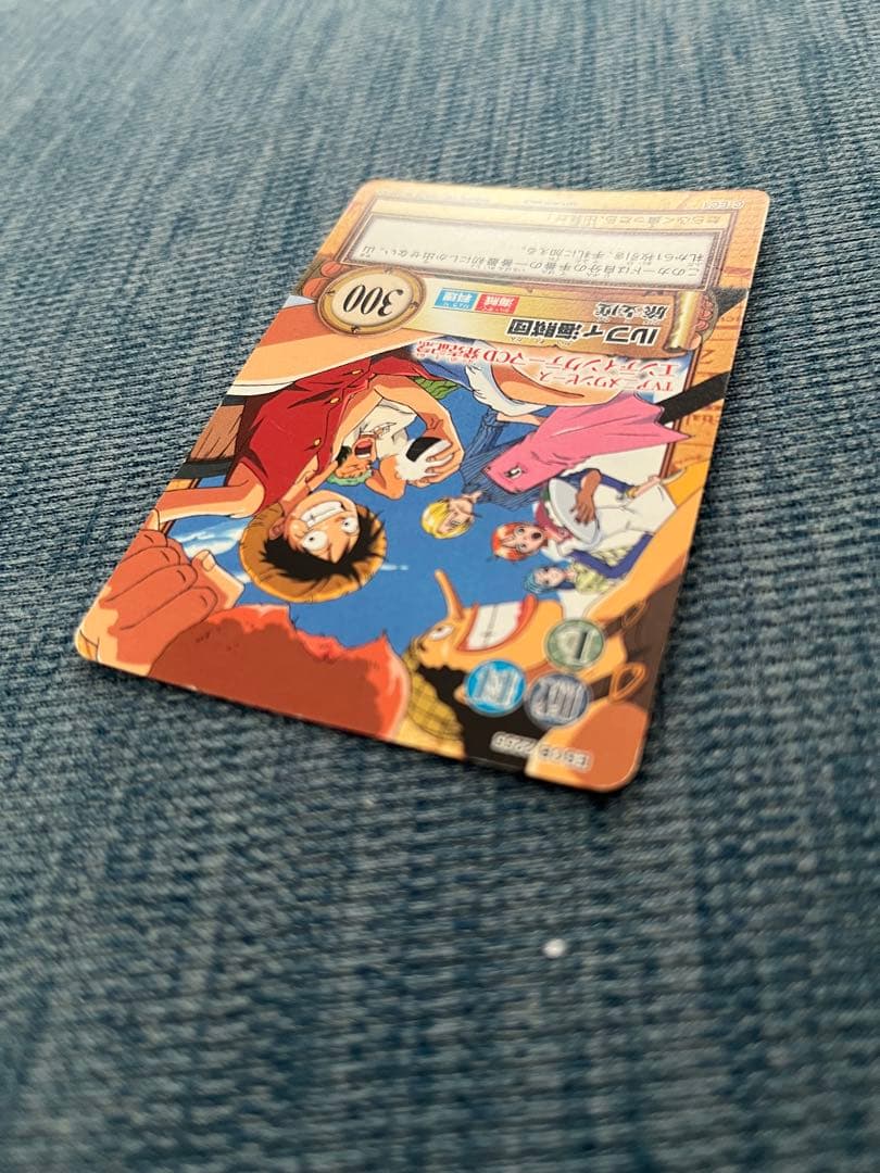 ONE PIECE トレーディングカード　旅支度