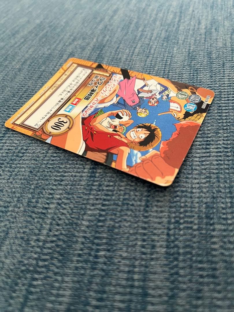 ONE PIECE トレーディングカード　旅支度