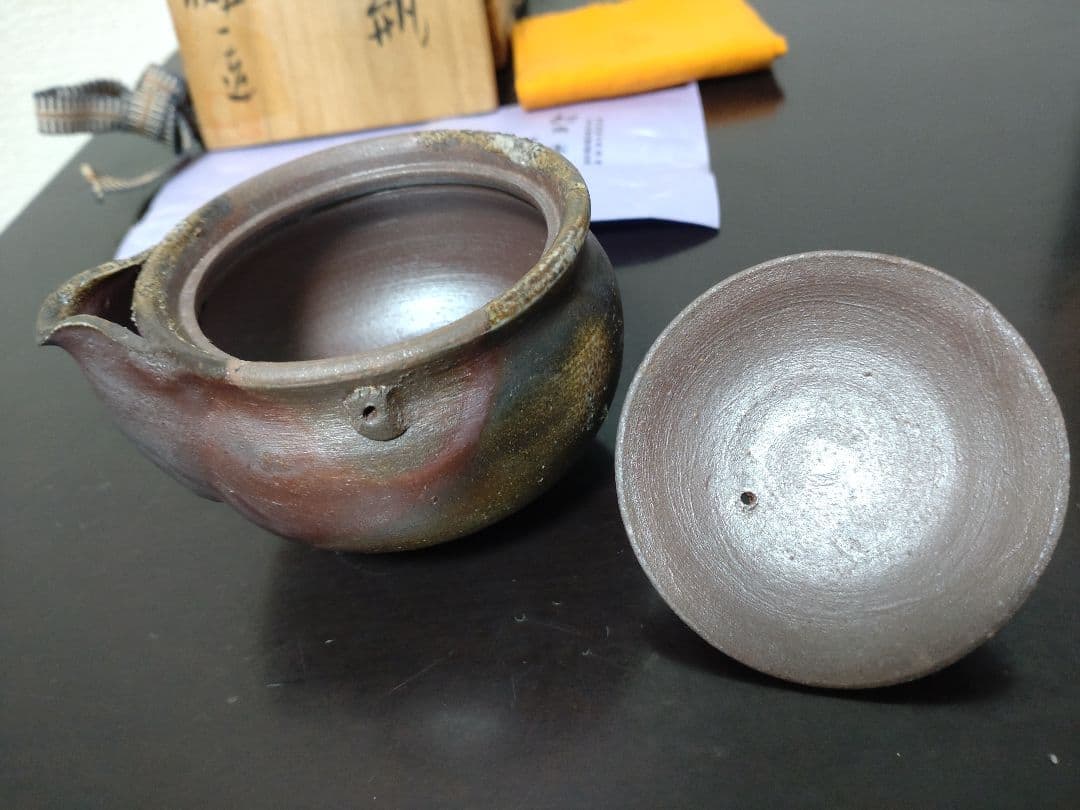 【未使用】 備前焼　奥本健一 宝瓶 共箱