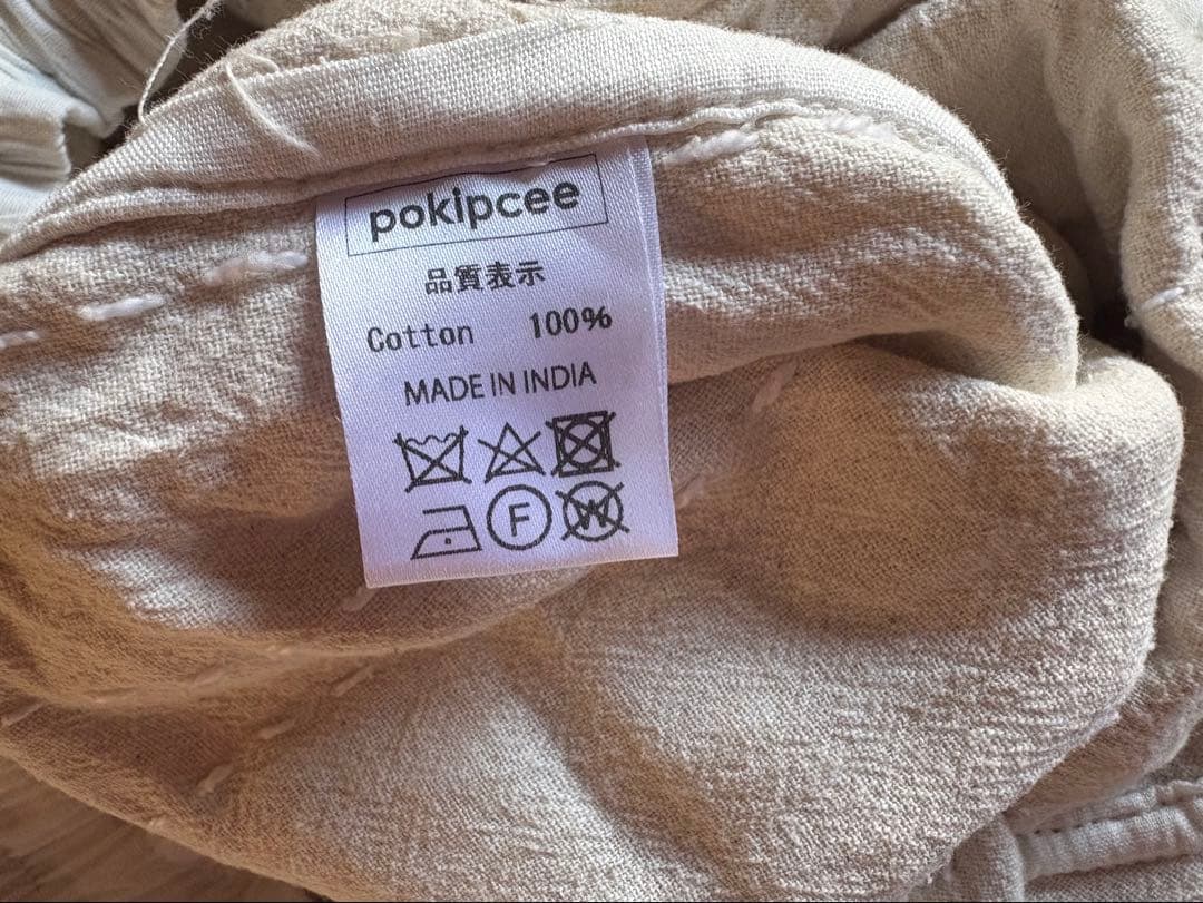 ポキプシー　pokipcee 刺繍　手刺繍　インド　ホワイト　パンツ　スザニ