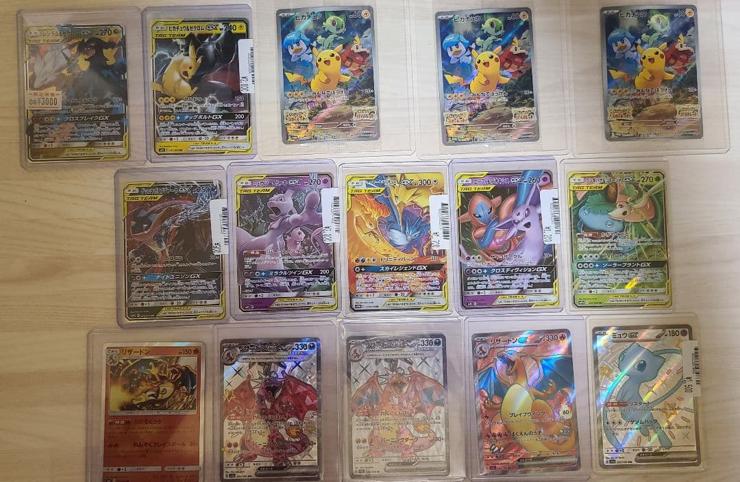 ポケカ・BOX等 35点　引退品　絶版カード　PSA10　未開封BOX