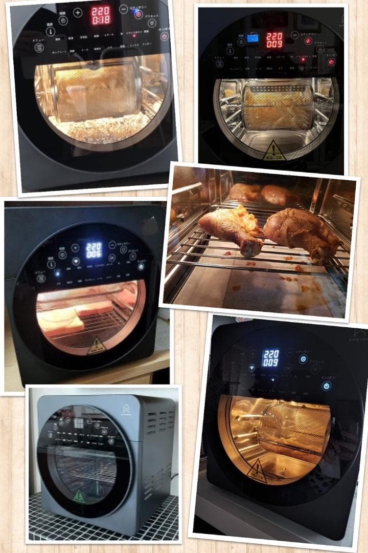 1台6役❣電子レンジやトースター要らず1400W☆14Lノンフライオーブン