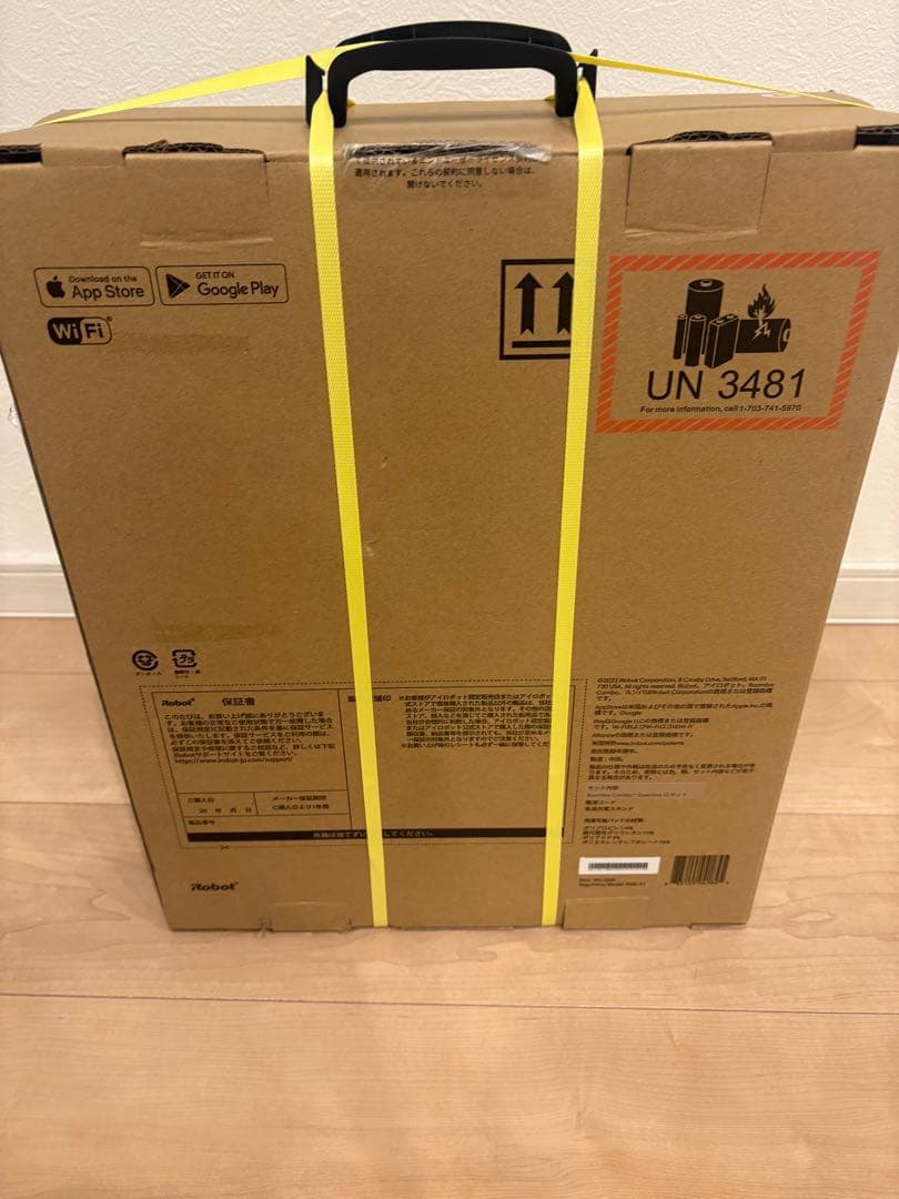 Roomba Combo ロボット掃除機 本体　YO11260