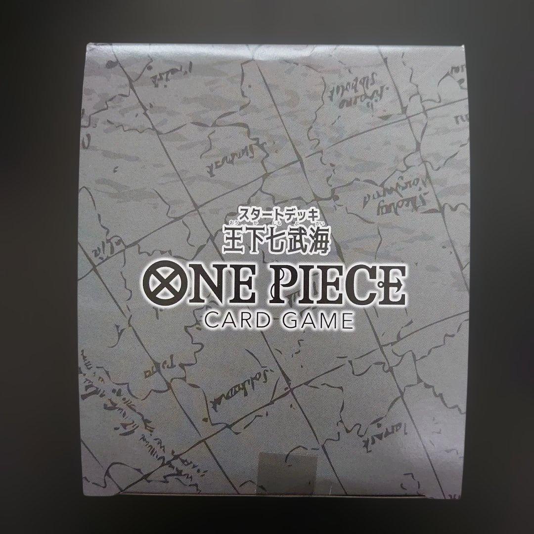 ワンピースカード 麦わらの一味 最悪の世代 大下七武海 百獣海賊団 4種セット