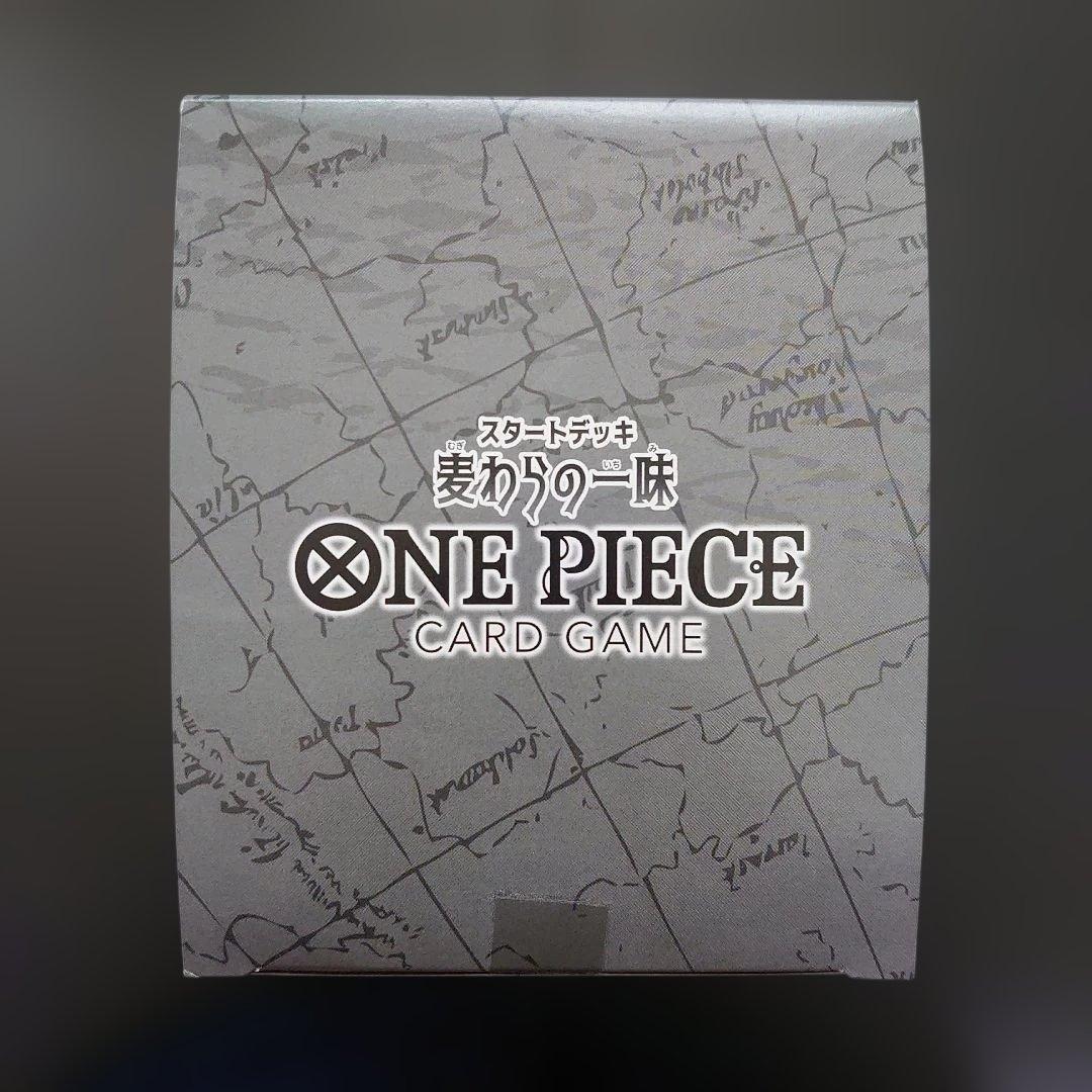 ワンピースカード 麦わらの一味 最悪の世代 大下七武海 百獣海賊団 4種セット