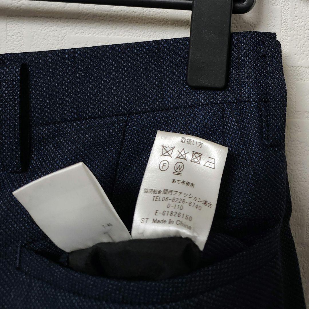 オリヒカ　メンズスーツ　スリーピース　セットアップ　濃紺ブルー　チェック