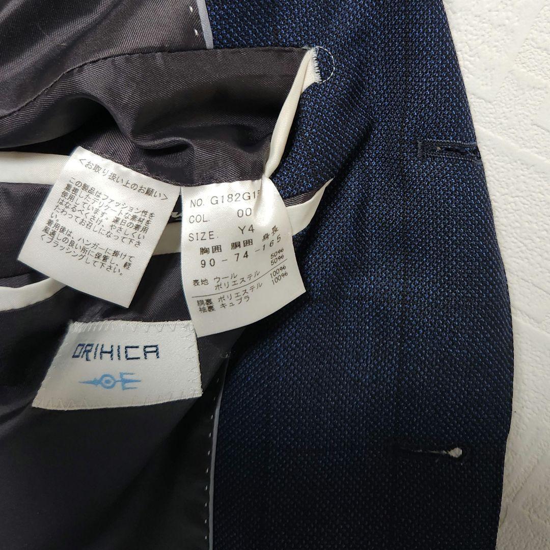 オリヒカ　メンズスーツ　スリーピース　セットアップ　濃紺ブルー　チェック