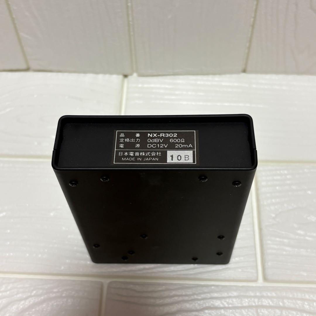 ユニペックス　ミキサーリモートコントローラー　NX-R302 UNI-PEX