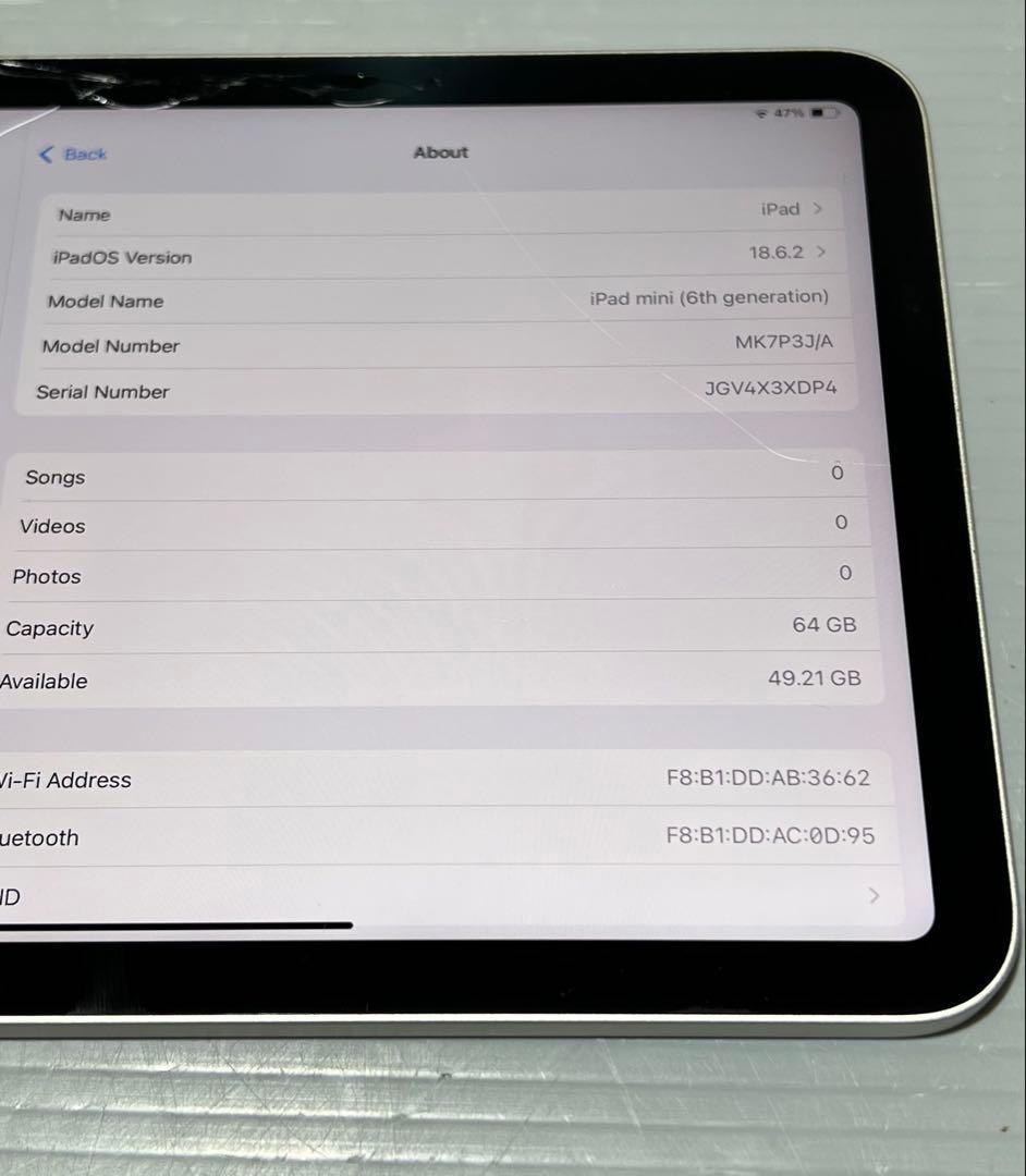 iPadmini6th generation64GB 画面の側面が壊れています。