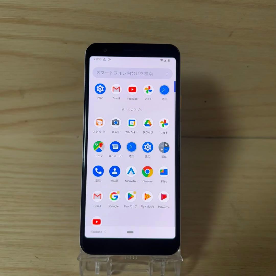 Google Pixel 3a本体 A23