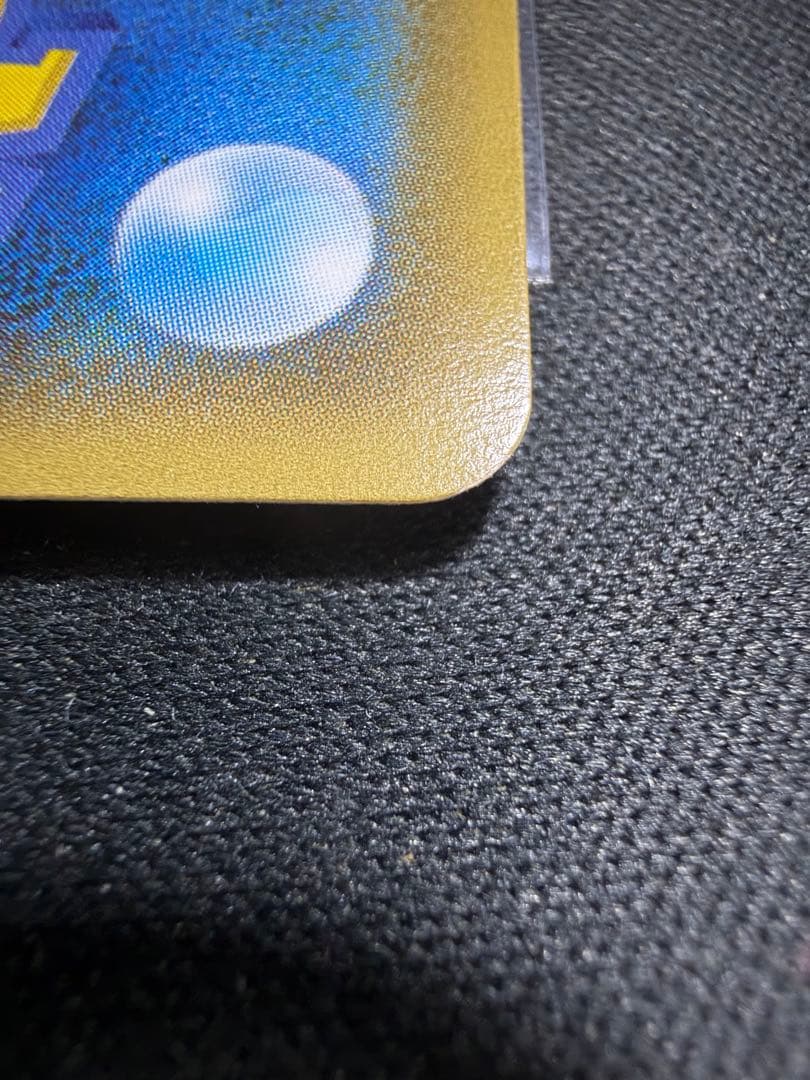 フーパ：光輪の超魔神 フーパ 入場者プレゼント PROMO 155/XY-P