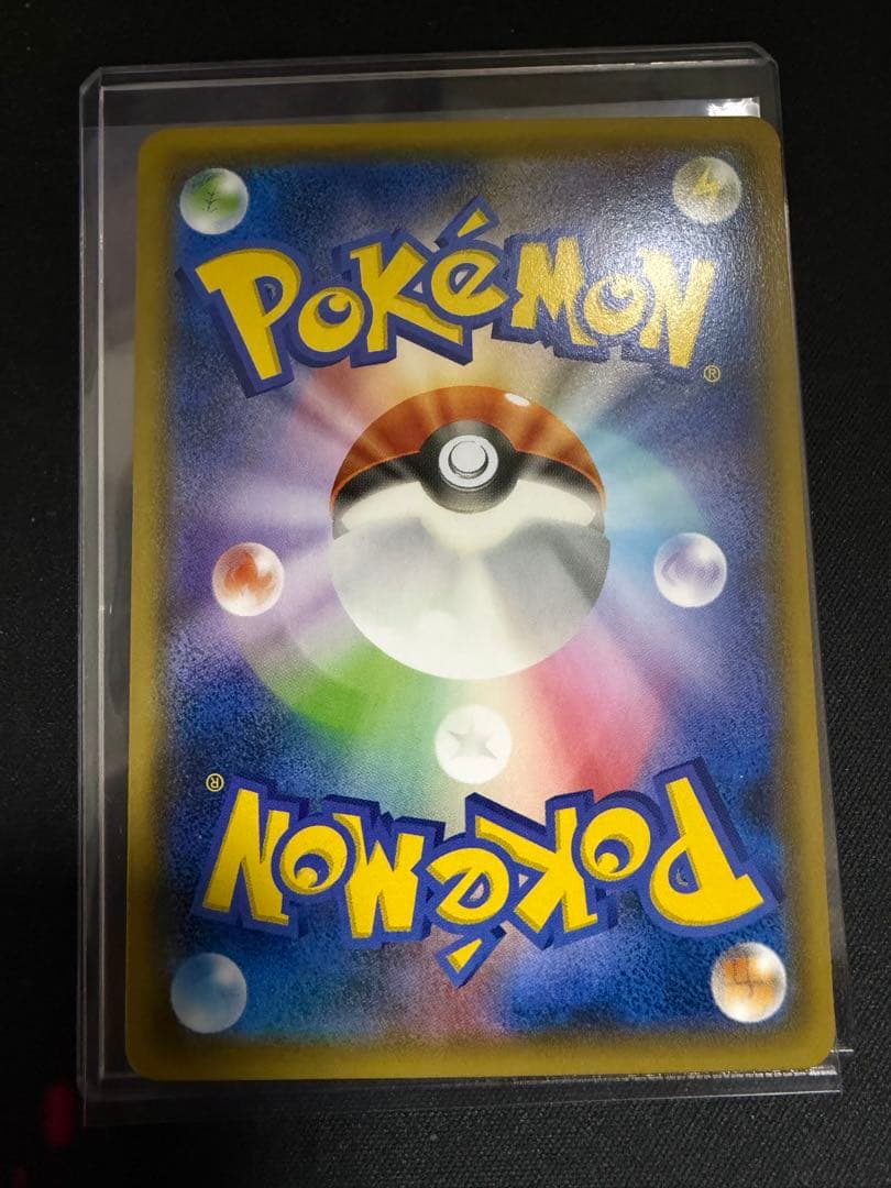 フーパ：光輪の超魔神 フーパ 入場者プレゼント PROMO 155/XY-P