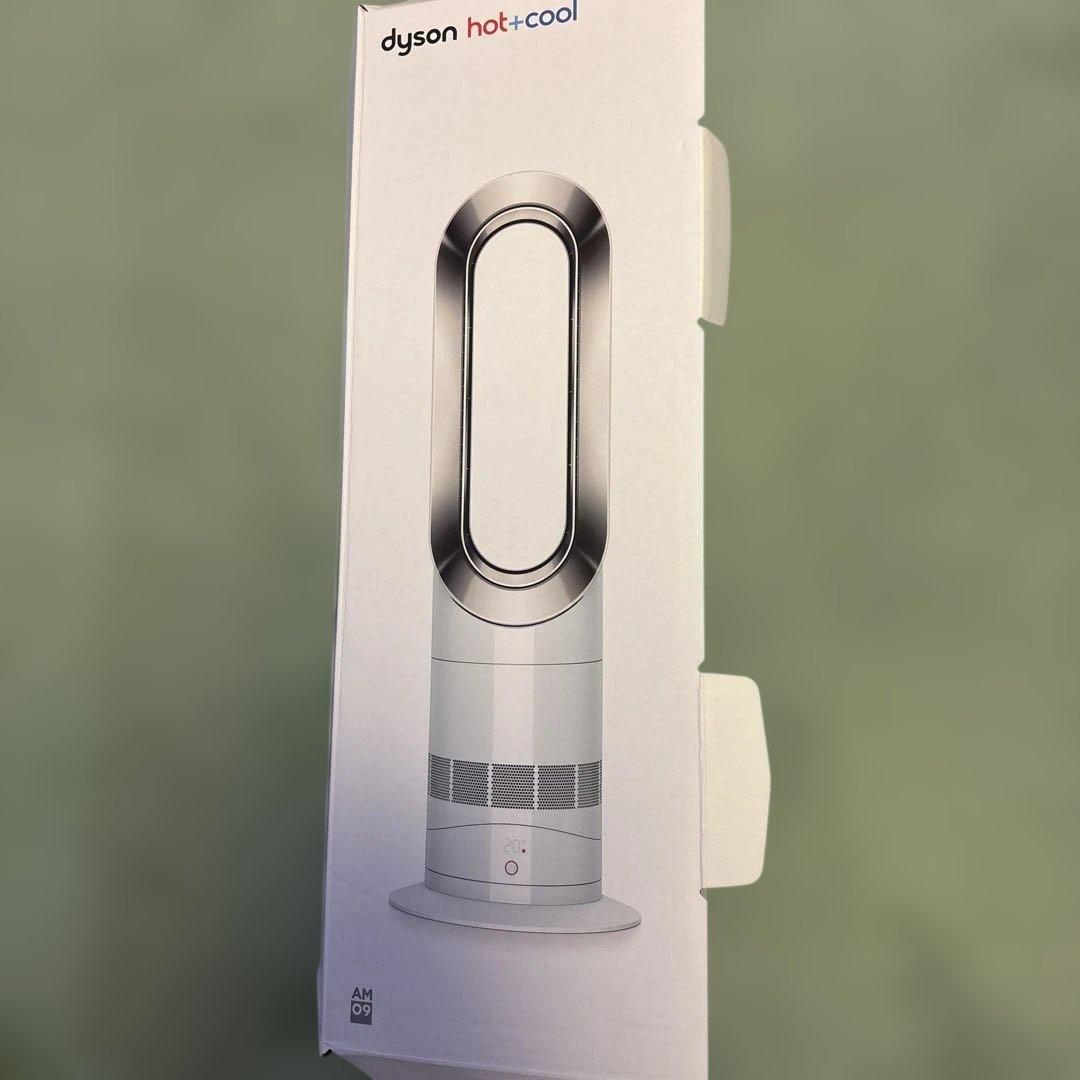 Dyson ホット&クール