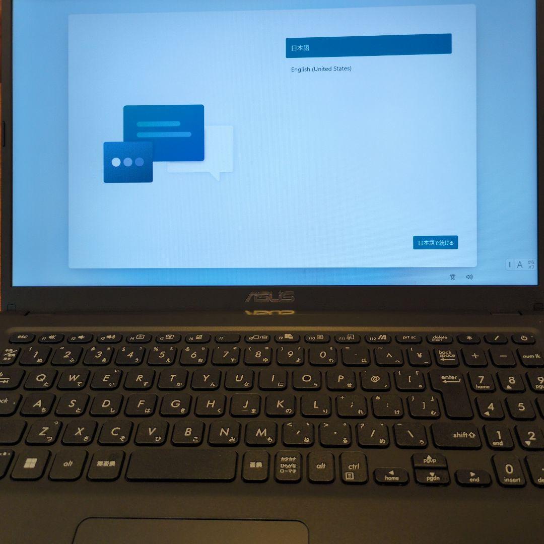 ASUS Vivobook 15.6型　ノートPC 本体