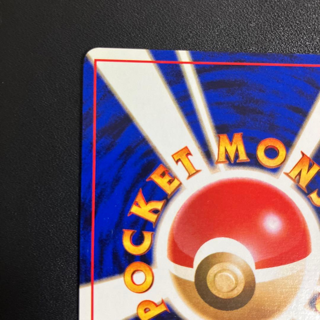 ナツメのフーディン ポケモンカード